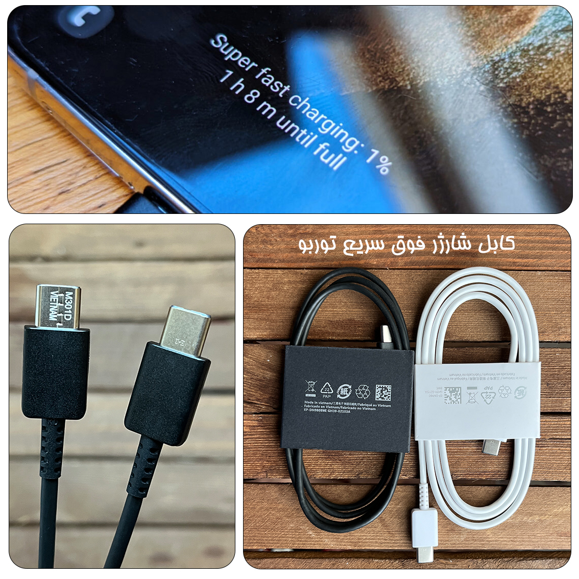 کابل تبدیل USB به USB-C توربو مدل Galaxy-A54 طول یک متر