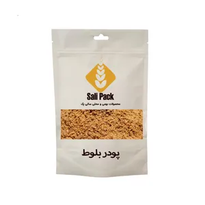پودر بلوط سالی پک - 50 گرم