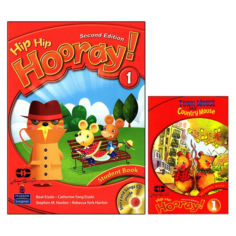  کتاب Hip Hip Hooray 1 and Readers Book اثر جمعی از نویسندگان انتشارات سپاهان دو جلدی