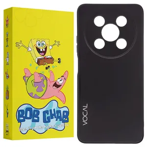 BOB GHAB BOBSILIC Cover For Vocal V2 