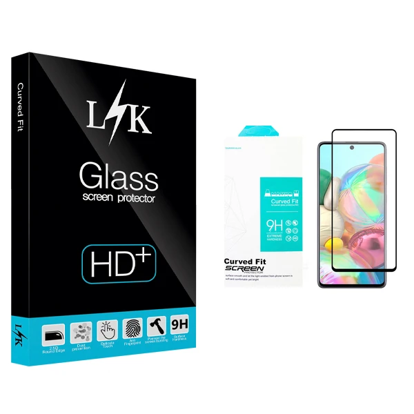 محافظ صفحه نمایش مات ال کی مدل +HD مناسب برای گوشی موبایل سامسونگ Galaxy A71