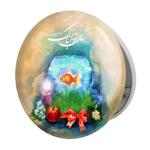 آینه جیبی خندالو طرح نوروز مدل تاشو کد 25587 