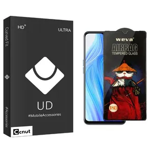 Coconut UDB Airbag Screen Protector For Realme  V20