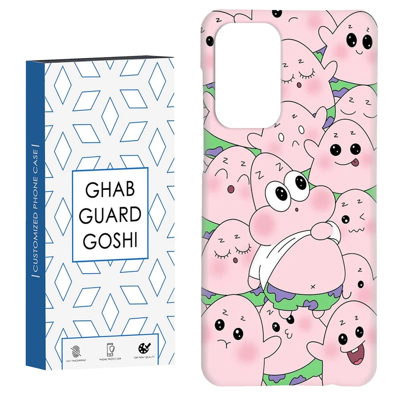 کاور قاب گارد گوشی طرح پاتریک کد Dimo-101 مناسب برای گوشی موبایل سامسونگ Galaxy A52 / a52s