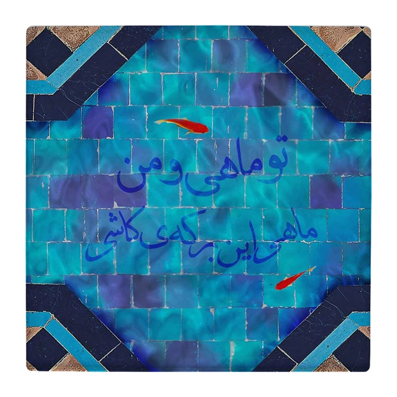 زیر لیوانی  طرح برکه ی زیر لیوانی کد    4792121_3438