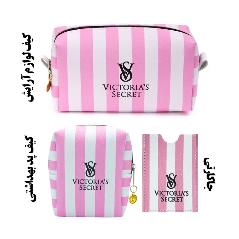 کیف لوازم آرایش زنانه مدل 006 مجموعه 3 عددی