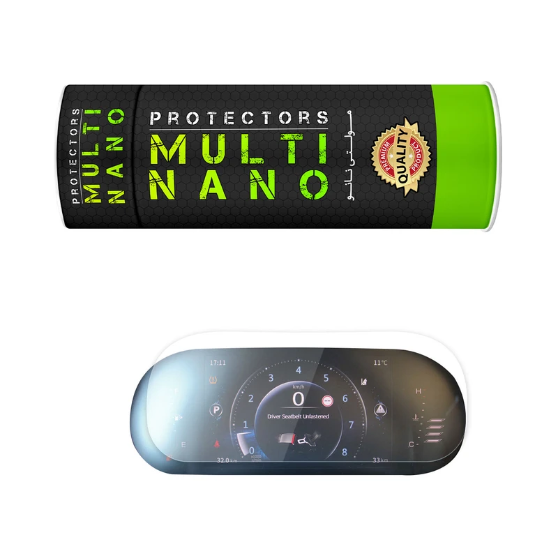 برچسب محافظ صفحه کیلومتر خودرو مولتی نانو مدل X-S1T مناسب برای اف ام سی T5
