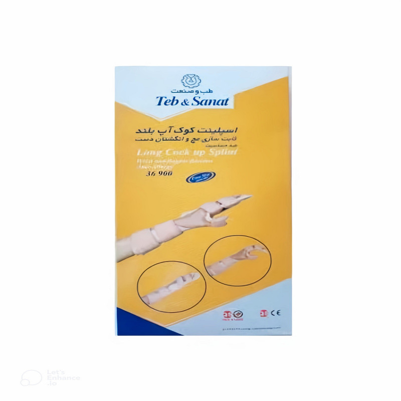 مچ بند طب و صنعت مدل اسپیلنت کوک آپ بلند کد 36900