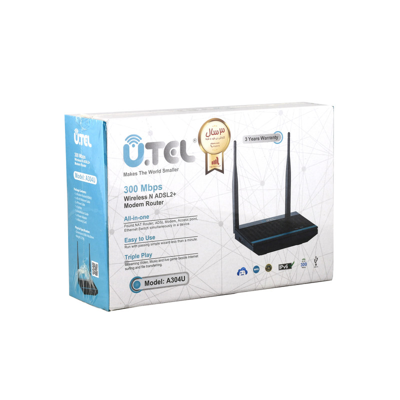 مودم روتر بی سیم یوتل مدل A304U