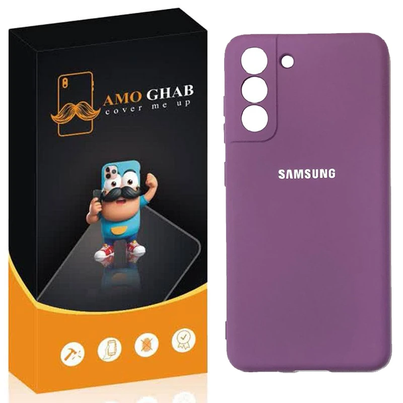 کاور عمو قاب مدل سیلیکونی SILIC مناسب برای گوشی موبایل سامسونگ Galaxy S22 Plus