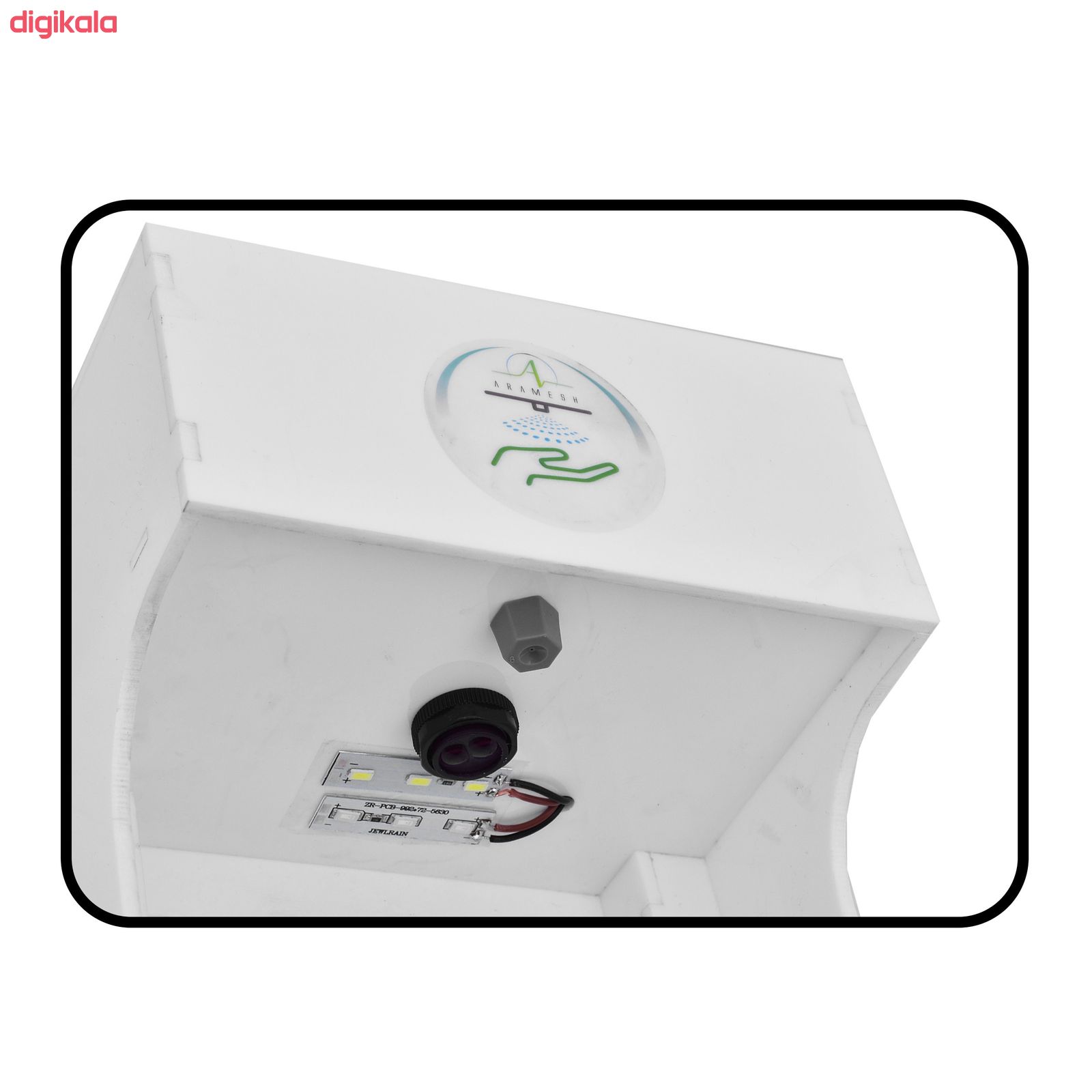 دستگاه ضد عفونی کننده دست آرامش کد SCG main 1 14
