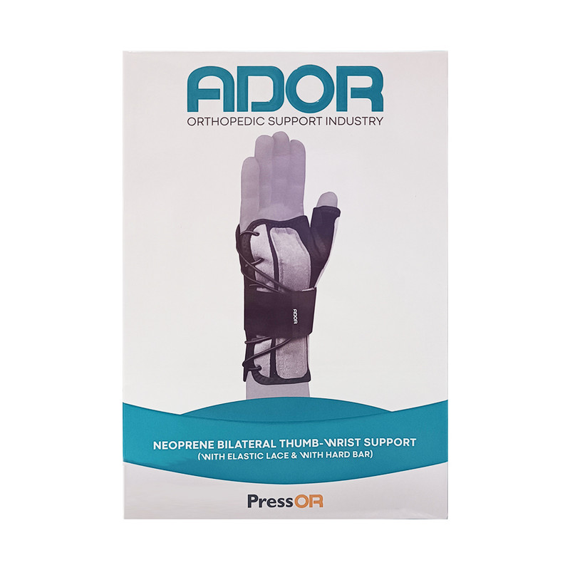 مچ شست بند آدور مدل دوطرفه نئوپرنی پرسور بنددار