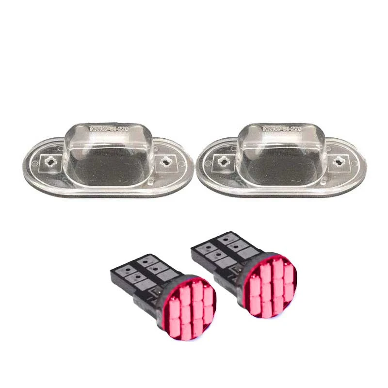 چراغ پلاک خودرو قطعه سازان کبیر مدل EK-TIBARED-3010363 مناسب برای تیبا به همراه لامپ مجموعه 4 عددی