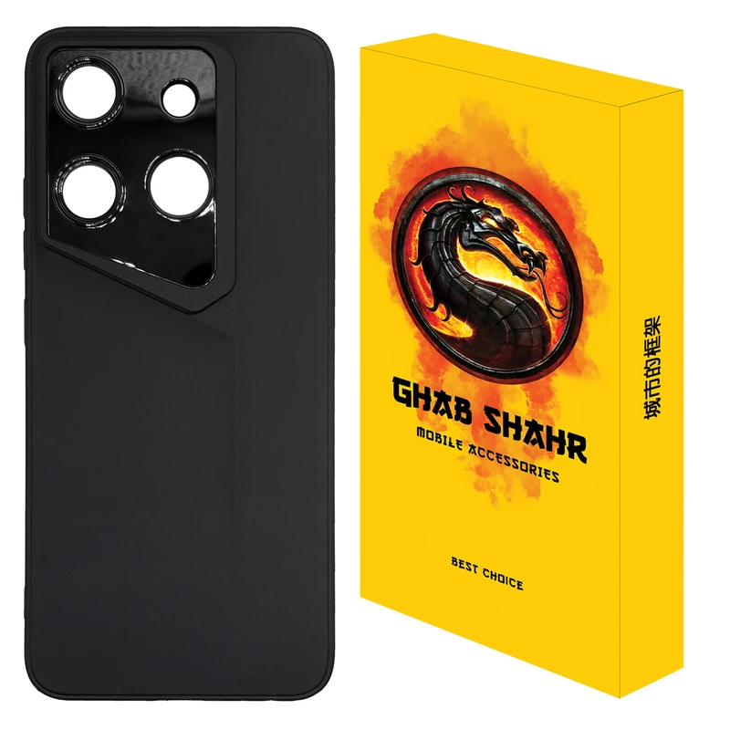 کاور قاب شهر مدل PRDSIGN مناسب برای گوشی موبایل وکال V0 / V0 Plus