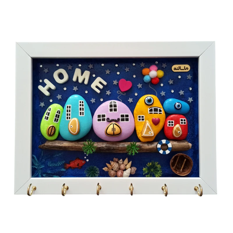 جاکلیدی ماسالند مدل خانه های رویایی طرح ستاره های شب نما کد HOME 4