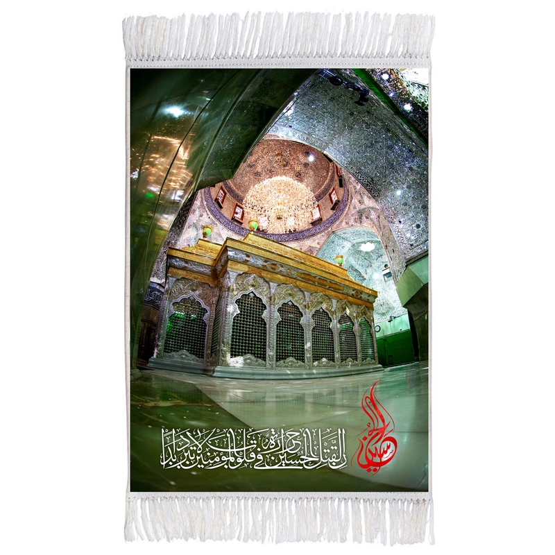 فرش ماشینی دیوارکوب اطلس آبی طرح حرم امام حسین (ع) مدل T2844 