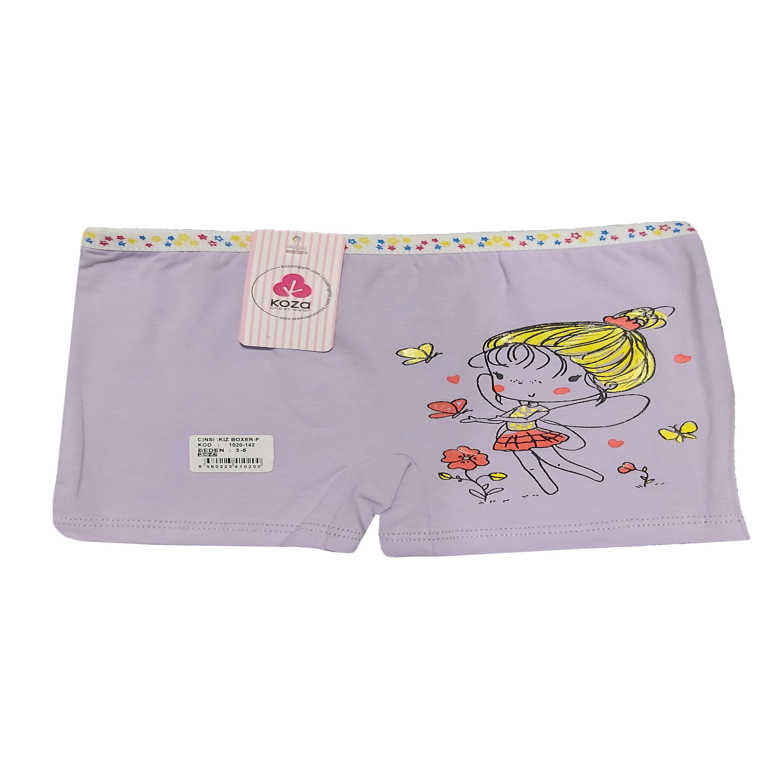 شورت دخترانه کوزا مدل J-NIZ_2566