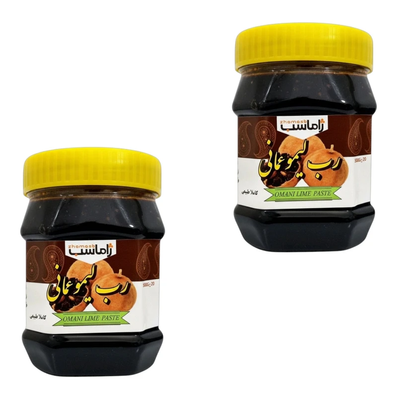 رب لیمو عمانی ژاماسب ـ ۴۰۰ گرم بسته دو عددی