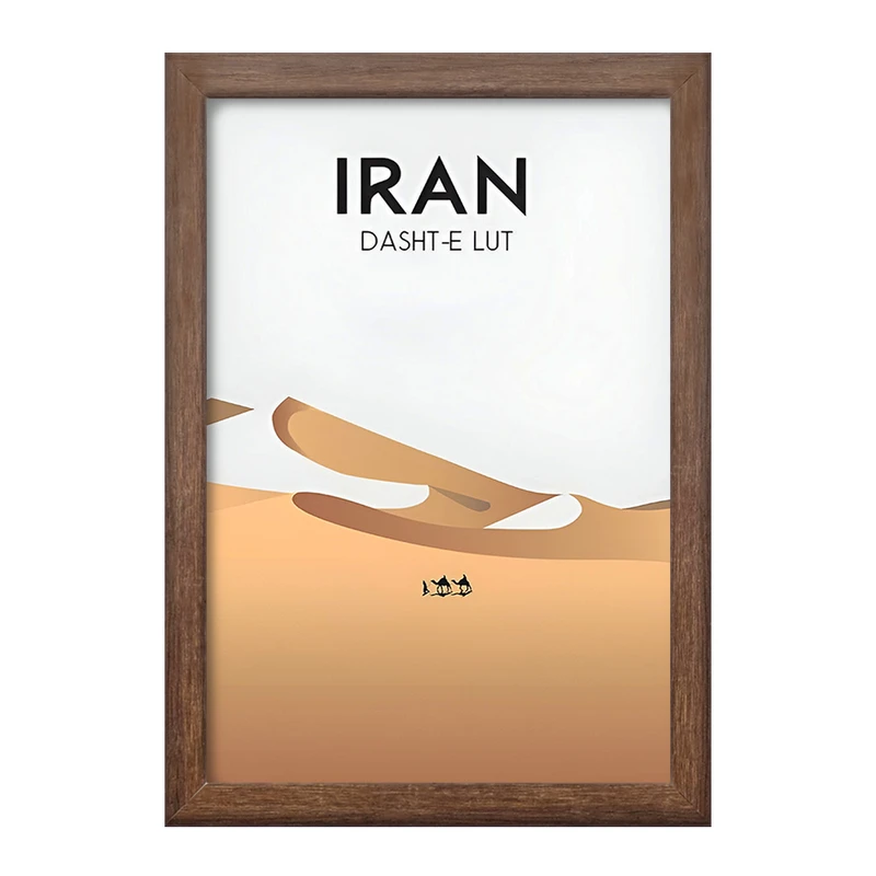 تابلو خندالو طرح ایران (Iran) کد F6328