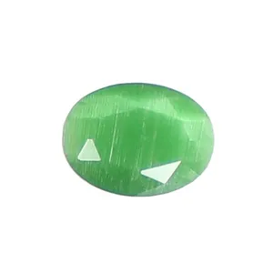 سنگ چشم گربه کد 2266