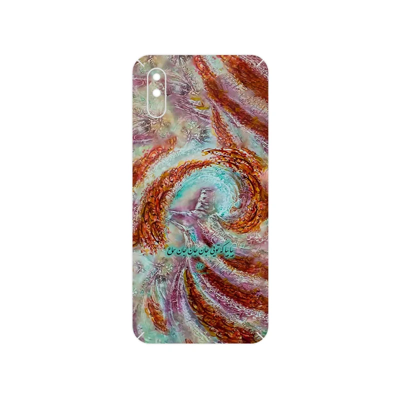 برچسب پوششی ماهوت مدل Molana مناسب برای گوشی موبایل آنر 9A