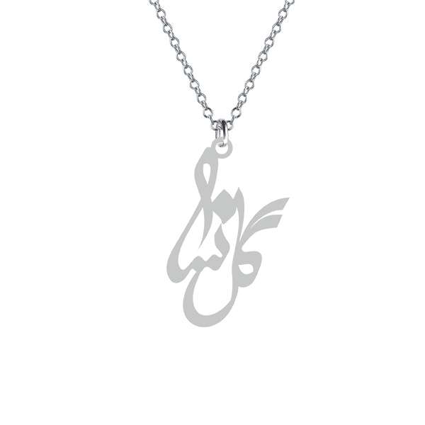 گردنبند نقره زنانه کرابو مدل گل نسا Kn1-695