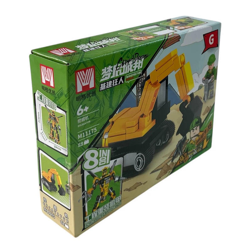 ساختنی ۸۸ تکه ام مدل راه سازی