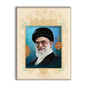 کاشی اطلس آبی طرح امام خامنه ای  مدل T5277