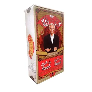 بازی فکری مدل  گل  یا  پوچ  2 زنگه