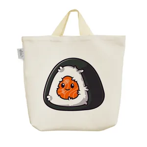 ساک خرید خندالو مدل سوشی Sushi کد 3500