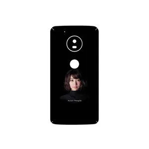 MAHOOT Portrait of an Asian Woman Cover Sticker for Motorola Moto G5