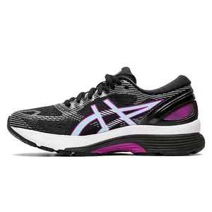 کفش مخصوص دویدن مدل GEL Nimbus 21