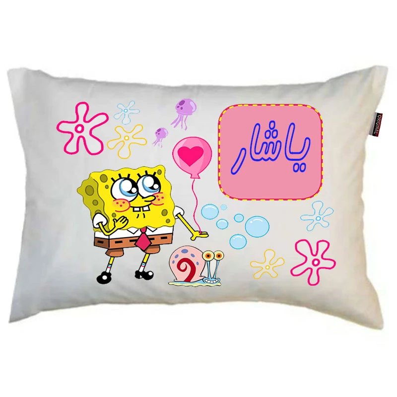 بالش کودک ناریکو مدل پسرانه اسم یاشار کد 01112