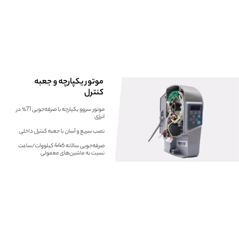 عکس شماره 8 : چرخ خیاطی صنعتی راسته دوز جک مدل a2b به همراه میز و پایه