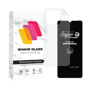 Shahr Glass SUPNABKSH Screen Protector With Nano Back For Xiaomi Redmi 10C / Redmi 10 Power / Poco C40                        