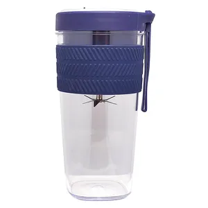 شیکر برقی قابل حمل مدل JUICE CUP گنجایش 0.5 لیتر