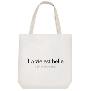 ساک خرید خندالو مدل La Vie Est Belle کد H813