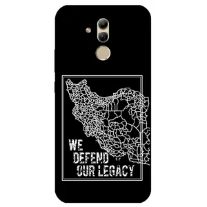Megafone Iran 1886 Cover For Huawei Mate 20 Lite 