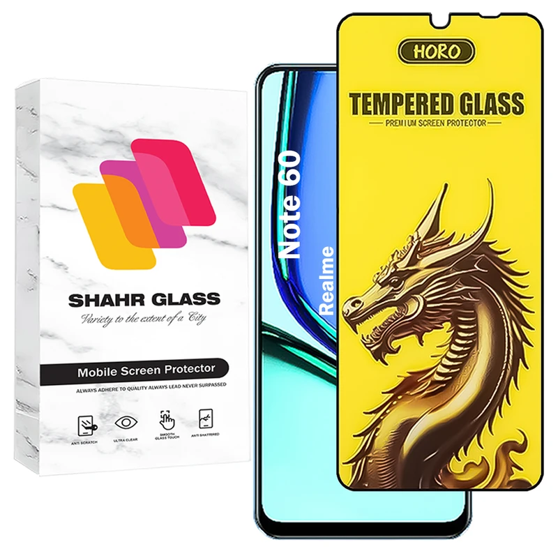 محافظ صفحه نمایش شهر گلس مدل FHGS20 مناسب برای گوشی موبایل ریلمی Note 60