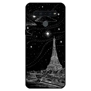 Megafone 8107 Cover For LG K41S / K51S