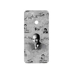 MAHOOT Doctor Shariati Cover Sticker for Realme C25s