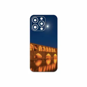 MAHOOT Si-O-Se-Pol Cover Sticker for Apple iPhone 13 Pro Max