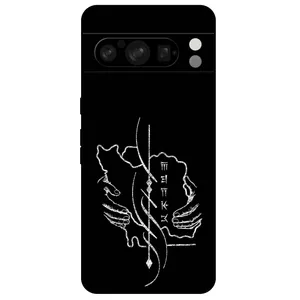 Megafone Homeland 1627 Cover For Google Pixel 8 Pro