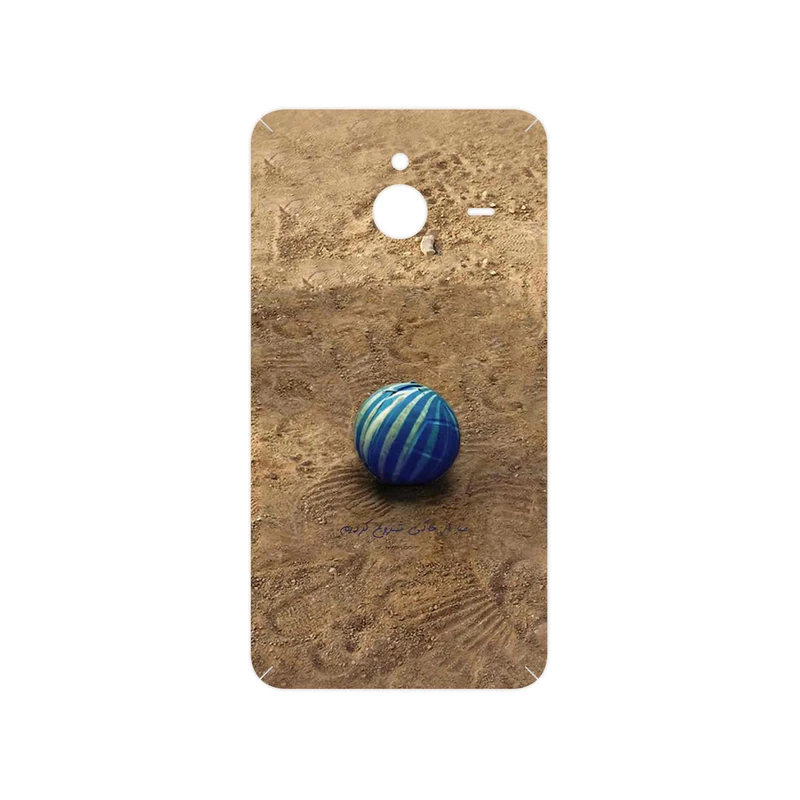 برچسب پوششی ماهوت مدل Ball Nostalgia مناسب برای گوشی موبایل مایکروسافت Lumia 640 XL