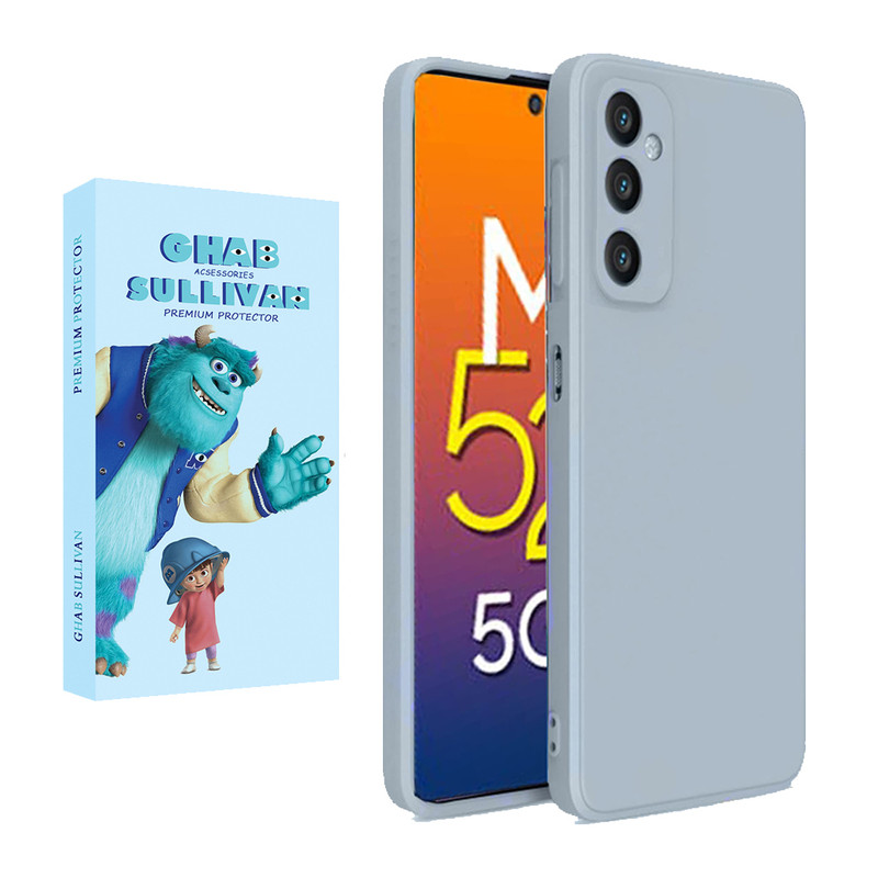 کاور قاب سالیوان مدل SILICOP مناسب برای گوشی موبایل سامسونگ Galaxy M52