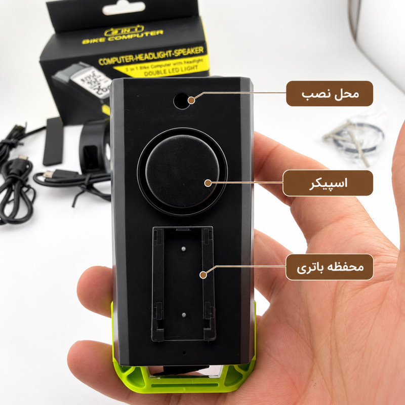کامپیوتر و چراغ جلو و‌ کیلومتر شمار سرعت و کالری سنج و بوق دوچرخه اسنو کمپ مدل 3in1