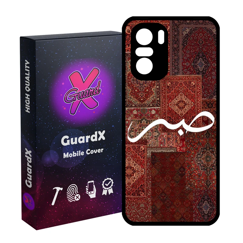کاور گارد ایکس طرح صبر مدل 10838 مناسب برای گوشی موبایل شیائومی Poco F3/MI 11X/MI 11X Pro/Redmi K40/K40 Pro