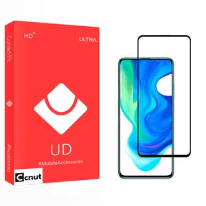 Coconut UD2 Screen Protector For Xiaomi Poco F2 Pro