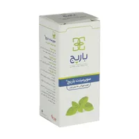 قطره سوپرمینت باریج - 15 میلی لیتر