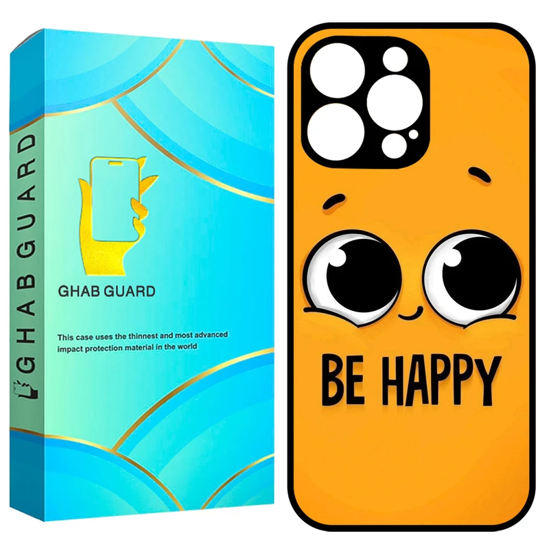 کاور قاب گارد مدل GCHP16P مناسب برای گوشی موبایل اپل iPhone 16 Pro